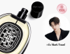 น้ำหอม DIPTYQUE Orphéon EDP ขนาด 30 ml ไซด์หายาก